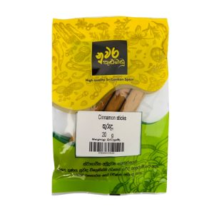 cinnamon-%e0%b6%9a%e0%b7%94%e0%b6%bb%e0%b7%94%e0%b6%af%e0%b7%94-20g