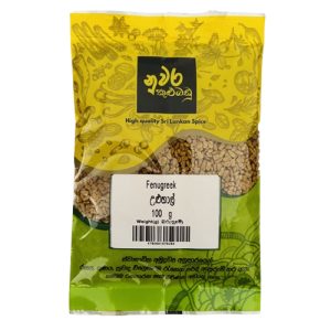 Fenugreek (උළුහාල්) - 100g